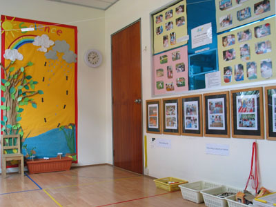 Our foyer